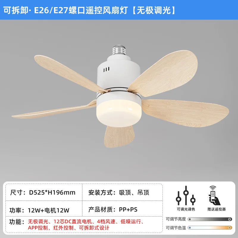 ventilateur moderne led éclairage télécommande noir blanc bois clair certifié vde ul rohs