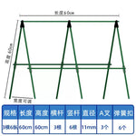 support plante grimpante métal vert structure triangulaire jardinage utilitaire fixations liens noirs croissance concombre