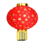 lanterne traditionnelle rouge dorée motifs chinois franges anneaux métalliques nouvelle année chinois decoration festive
