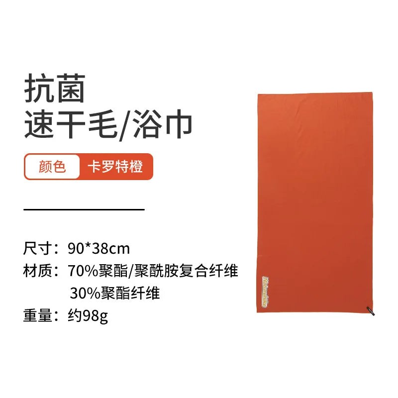serviettes bain séchage rapide polyester coton bleu marine vert foncé orange moderne unies