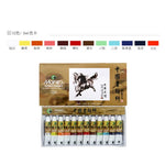 Peintures l'huile chinoises 12 18 24 36 couleurs 5ml 12ml aquarelle traditionnelle texture artistique