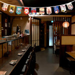 guirlande fanions multicolore motifs japonais traditionnels chat porte bonheur décoration thème japonais festive opaques