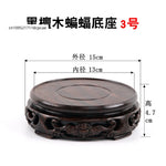 socle bois noir sculpté support présentation traditionnel vase décoration intérieure