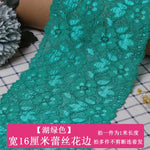 ruban élastique dentelle large 16cm serviettes classiques couleurs variées usage partie decoration