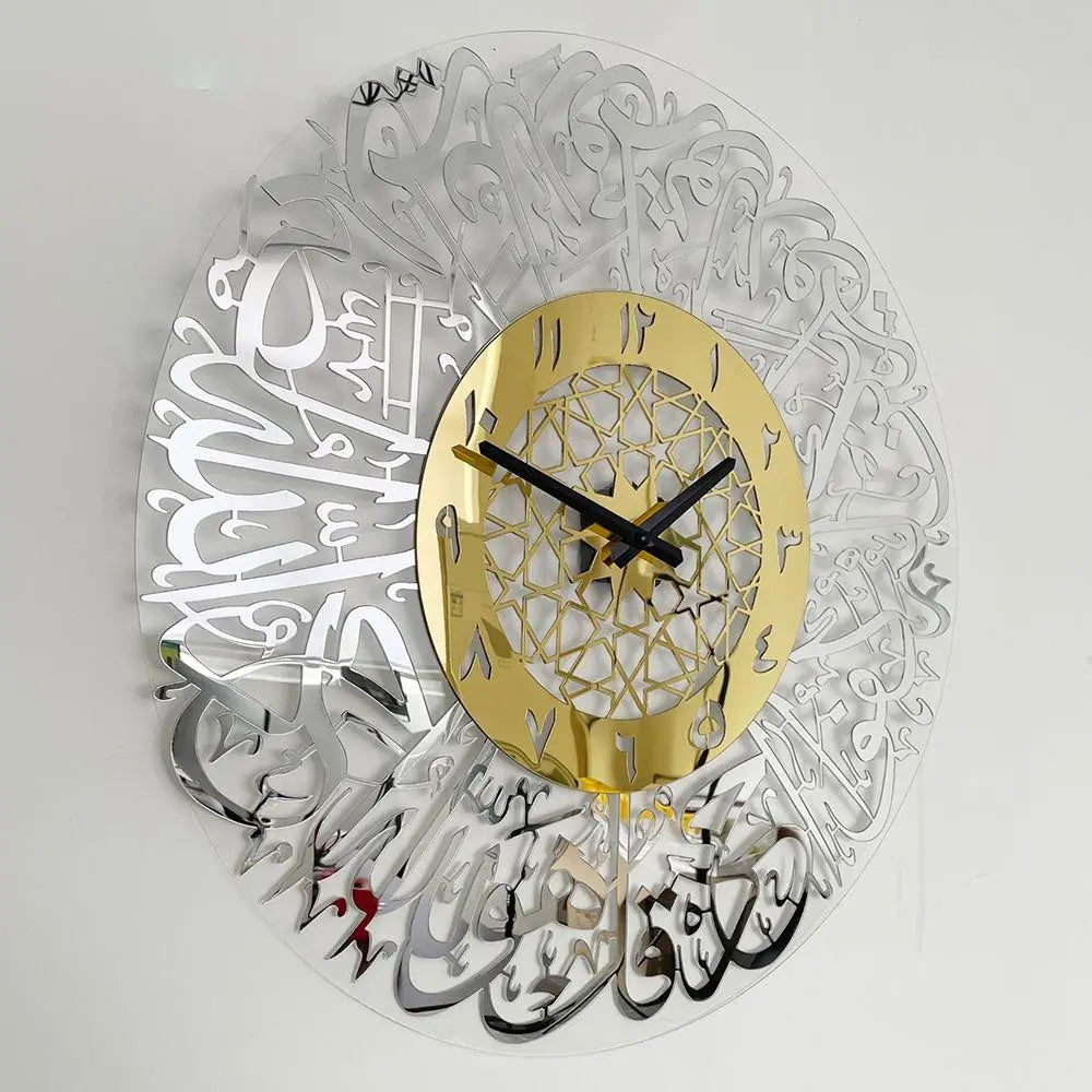 horloge murale moderne or blanc calligraphie islamique géométrique opaque 30cm diamètre fixée