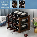 présentoir vin bois marron moderne étages 43cm bouteilles étiquettes rusticité.storage rack