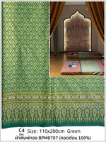 nappes lit massage motifs géométriques couleurs vives tissage traditionnel thaï opaque protection piano vert