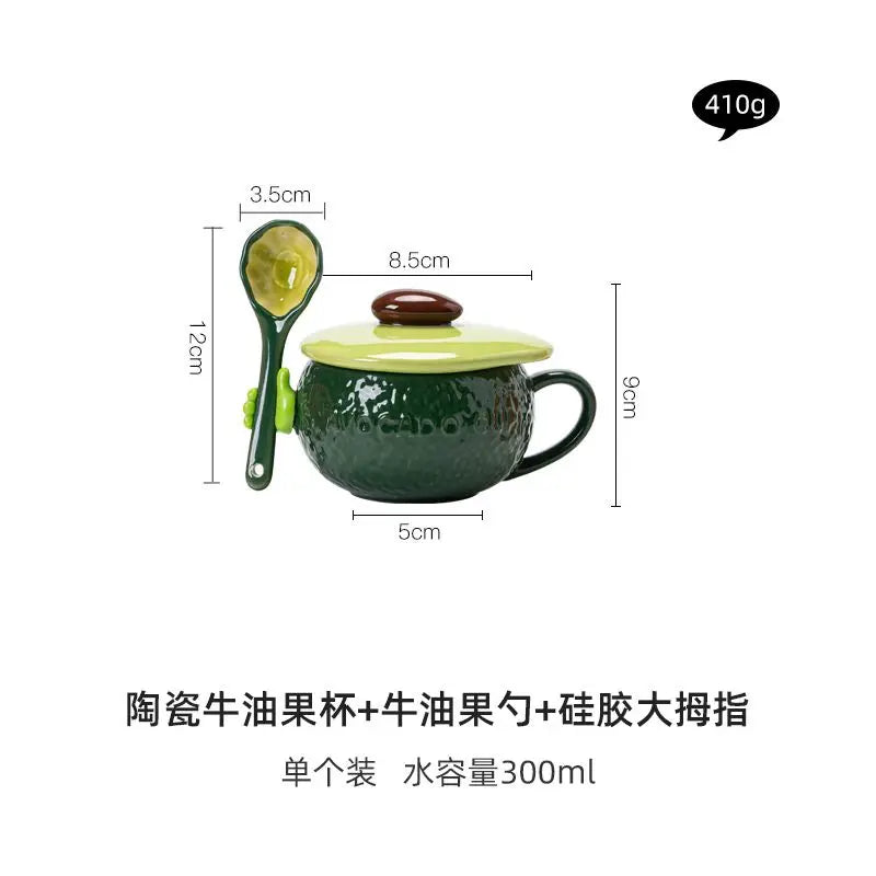 tasses porcelaine céramique motif citrouille texture rugueuse couleur orange verte rouge automnales