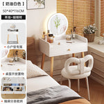maquillage blanc moderne tiroirs chaise miroir lampe cosmétiques