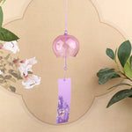 cloche vent transparente traditionnelle japonaise rose vert jaune bleu clair motifs floraux