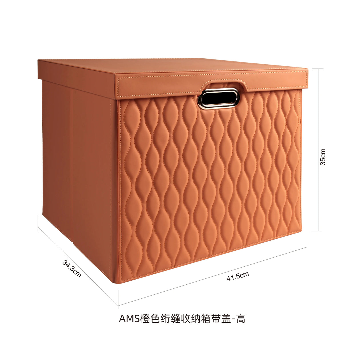 boîte rangement cuir matelassé poignées métalliques chambre moderne
