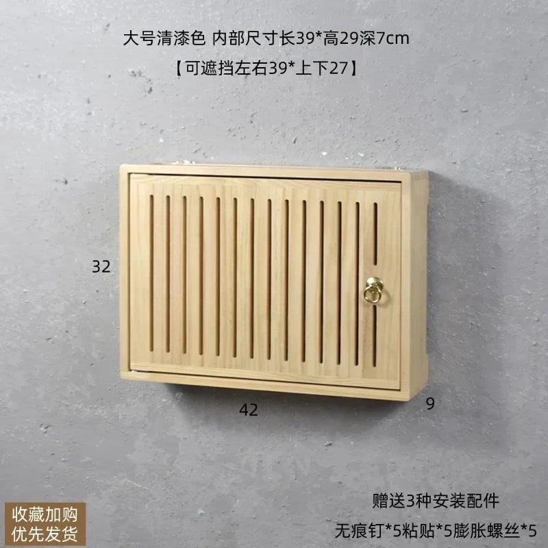 boite rangement murale routeur wifi bois poignée dorée grille