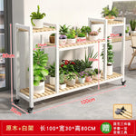 support plantes moderne niveaux gris métallique bois naturel assemblage facile