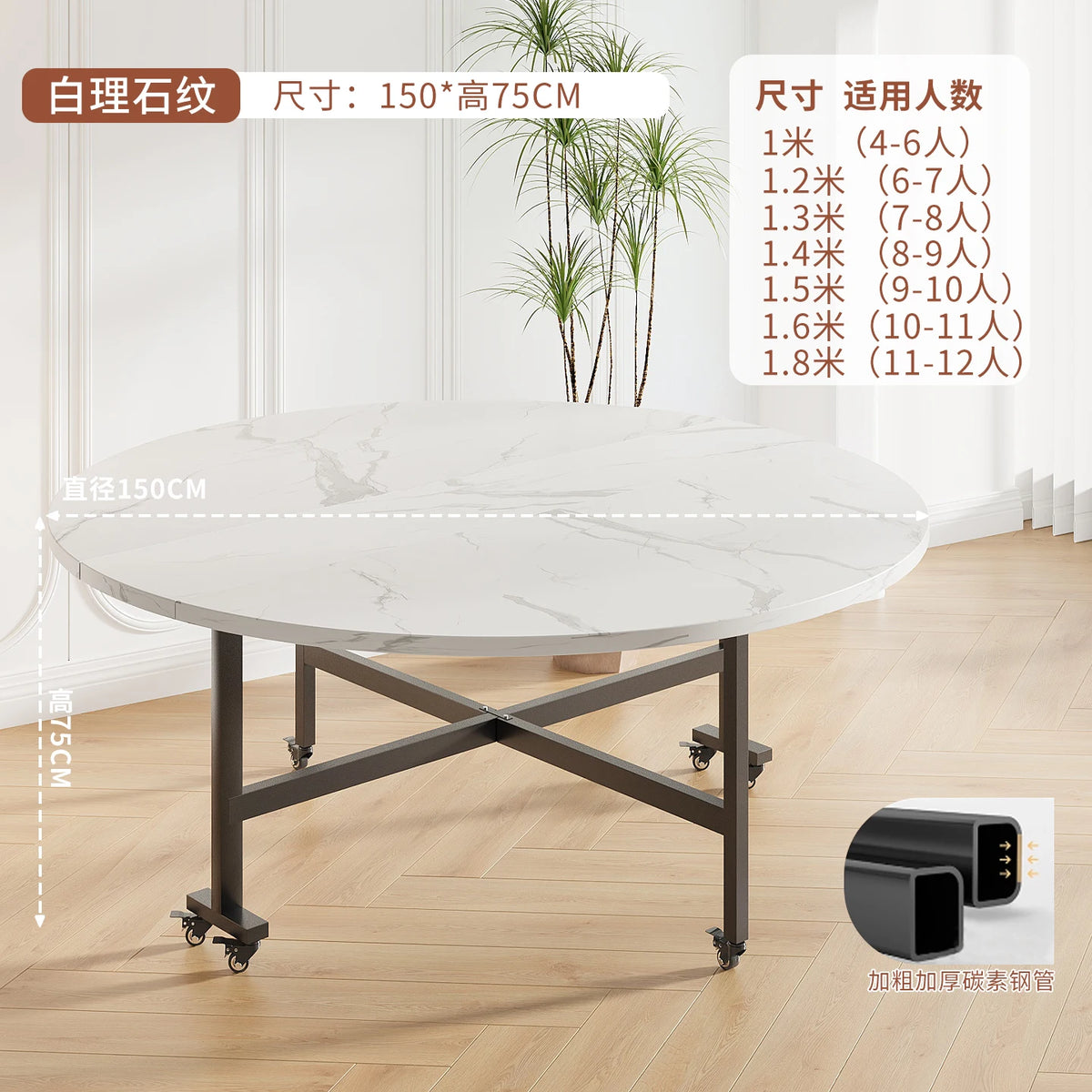 table manger ronde pliante bois marron plateau tournant six chaises modernes