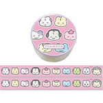 ruban adhésif kawaii dessins animés jaune rose bleu blanc mignon chiens chats personnages