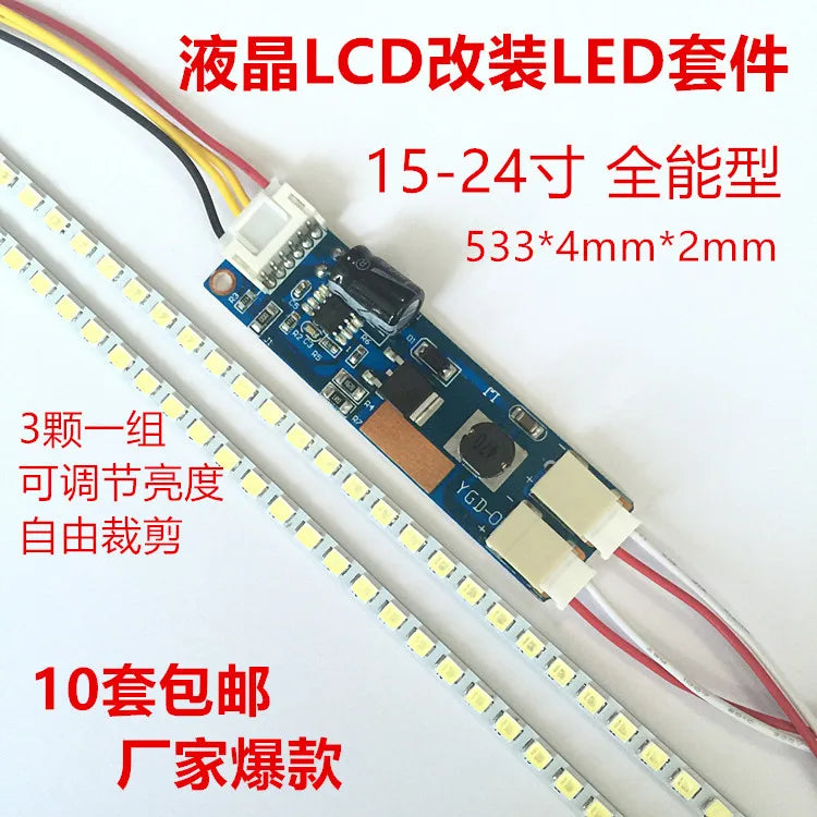 bande led blanc moderne adhésif bandes module contrôle câbles rouge jaune noir