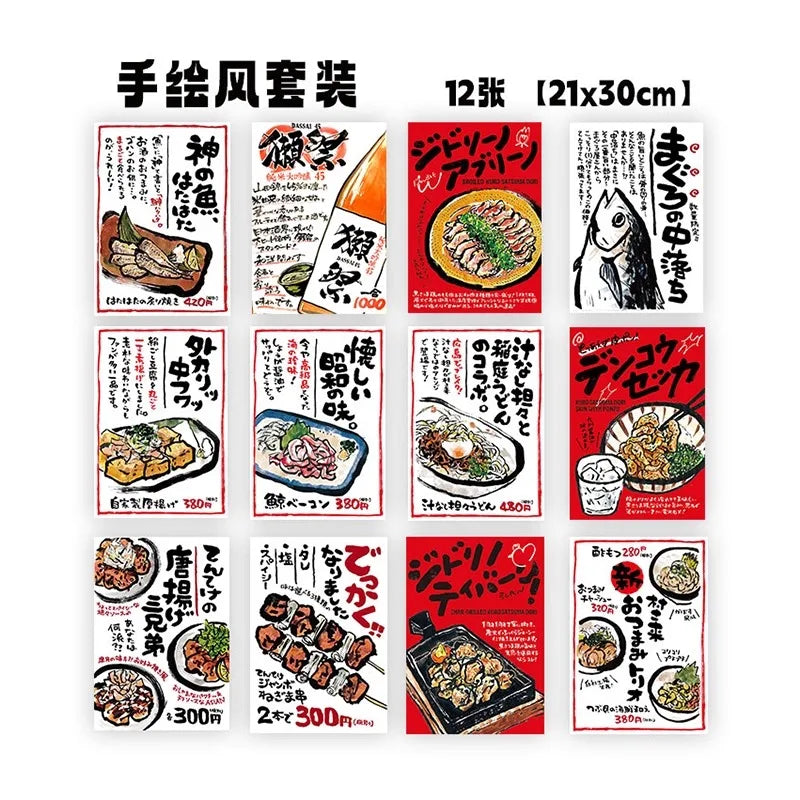 décoration murale carte publicitaire dessin animé plats japonais textes japonais illustrations personnes moderne