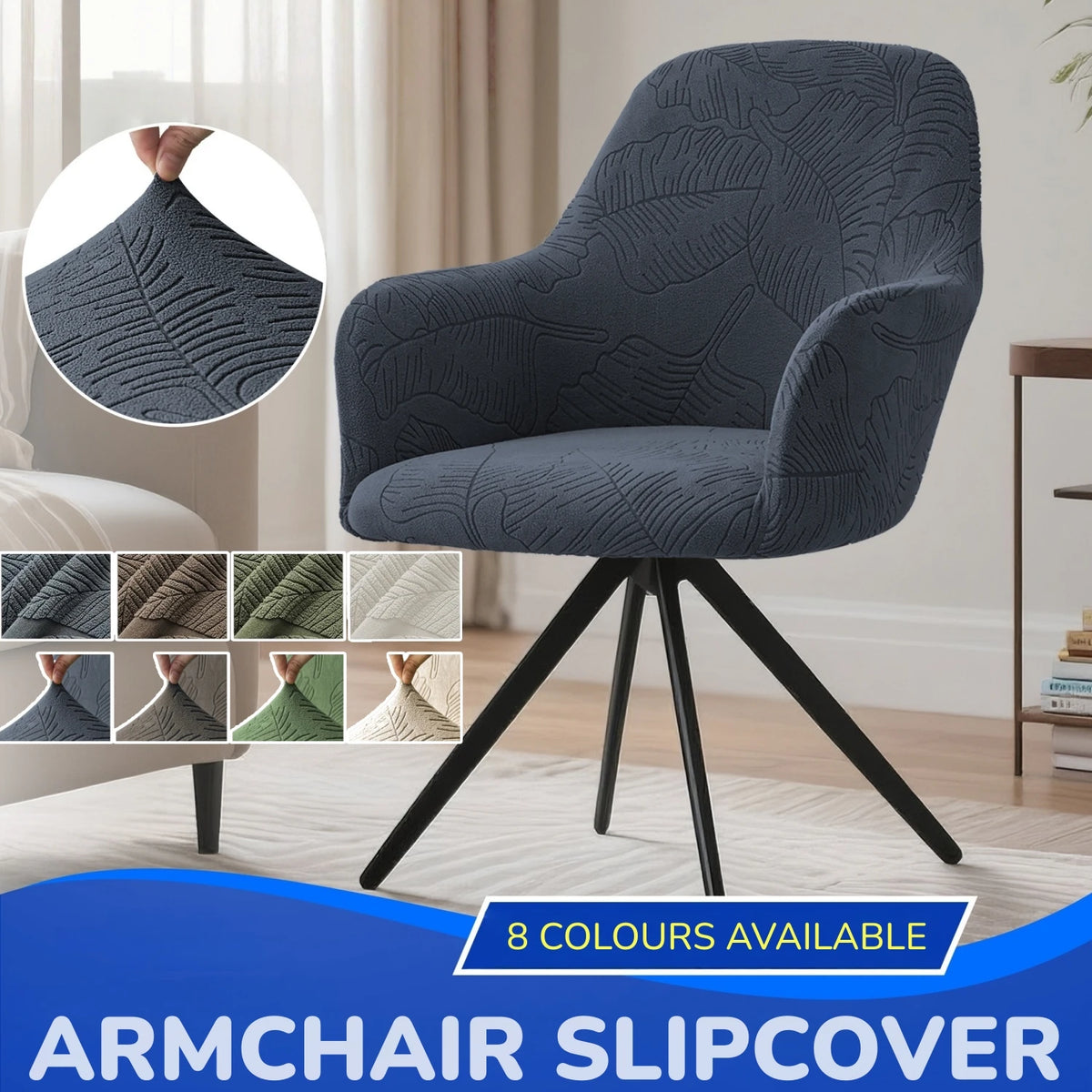 Housse fauteuil moderne motif végétal gris foncé élasthanne polyester adaptable chaise mariage banquete