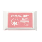lingettes visage jetables coton douces motifs feuilles animal enfantin minimaliste rose bleu clair