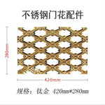 ornement métallique doré floral art nouveau baroque fixations invisiblesextérieur maison deco porte fleuri geometrique