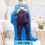 coussin anime personnages football ballons peluche lavable adulte oblong itoshi seishiro meguru