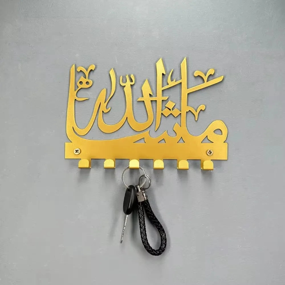 porte clés mural moderne lettres arabes stylisées noir or élégant décoration murale fixations vis