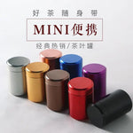 boîte thé or argent moderne minimaliste 70ml métallique brillante portablescrição