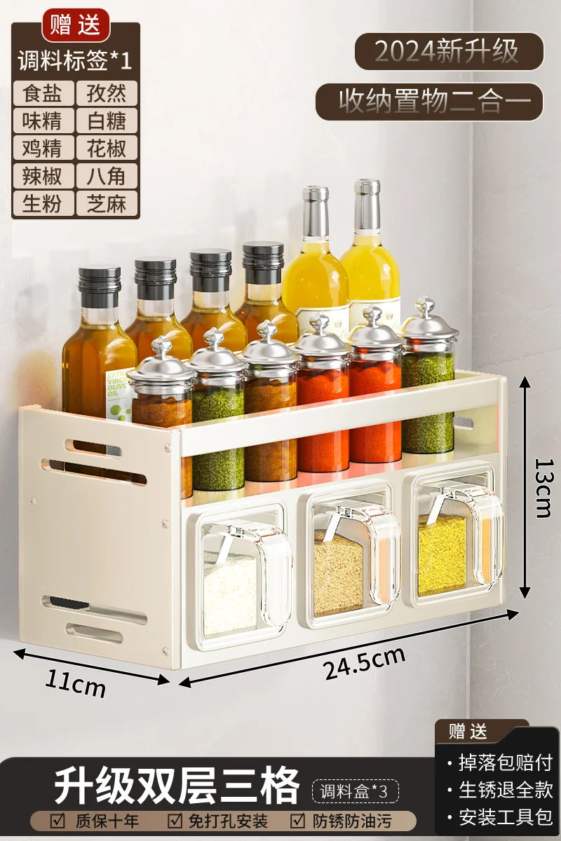 étagère murale transparente moderne pots condiments disques poids noir bleu pratique
