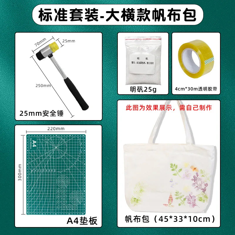 sac main moderne fleurs colorées blanc teinture artisanat enfant outils kit activité