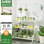 étagère plantes moderne bois naturel pots multicolores fixations grille tailles