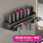 organisateur mural sèche cheveux brosses rouleaux coiffure gris blanc moderne minimaliste