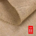 tissu jute rustique beige clair tissé grossier antidérapant textile naturel occasion bricolage simple
