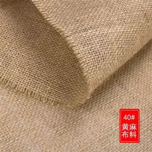 tissu jute rustique beige clair tissé grossier antidérapant textile naturel occasion bricolage simple