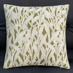 coussin deco vert olive motif floral moderne polyester jacquard adhesif 45x45cm 30x50cm
