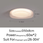 plafonnier moderne blanc rond éclairage quotidien surface opaque lumière led ultra mince