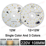 plaque led sans ballast 6w 10w 12w 15w blanc 3000k 4000k 6000k moderne 44mm