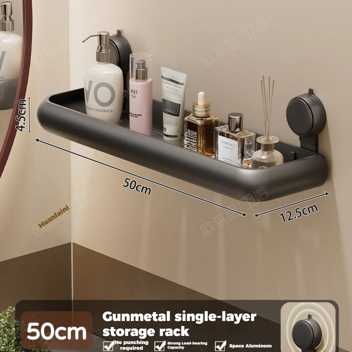 étagère murale salle bain ventouse aluminium électroplaquée noire moderne poignées succion grille dimensions