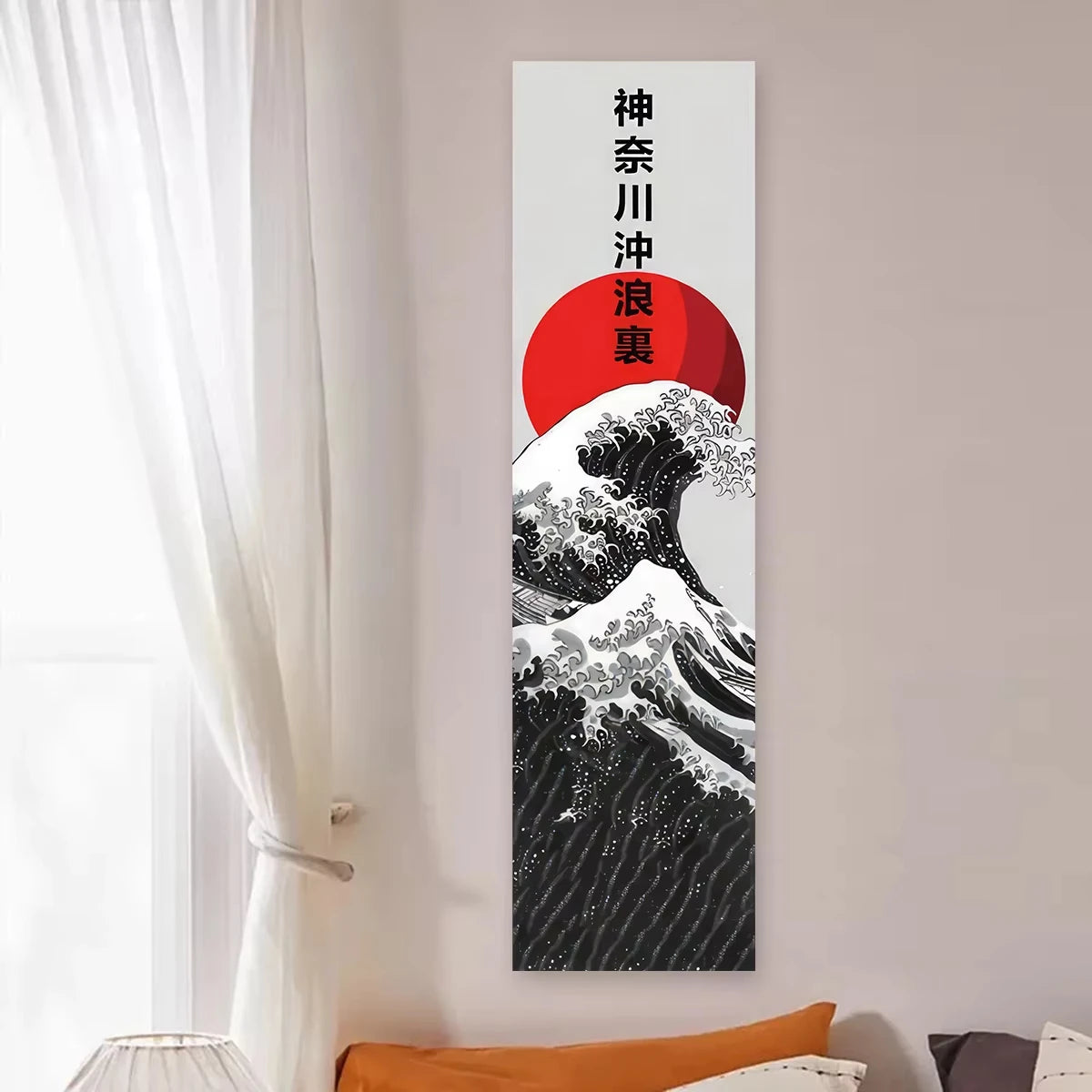 toile d'art moderne minimaliste vague soleil rouge textes japonais blanc noir polyester machine lavable