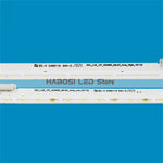 ruban led blanc adhésif moderne ligne leds lumineuses opaques deux pièces
