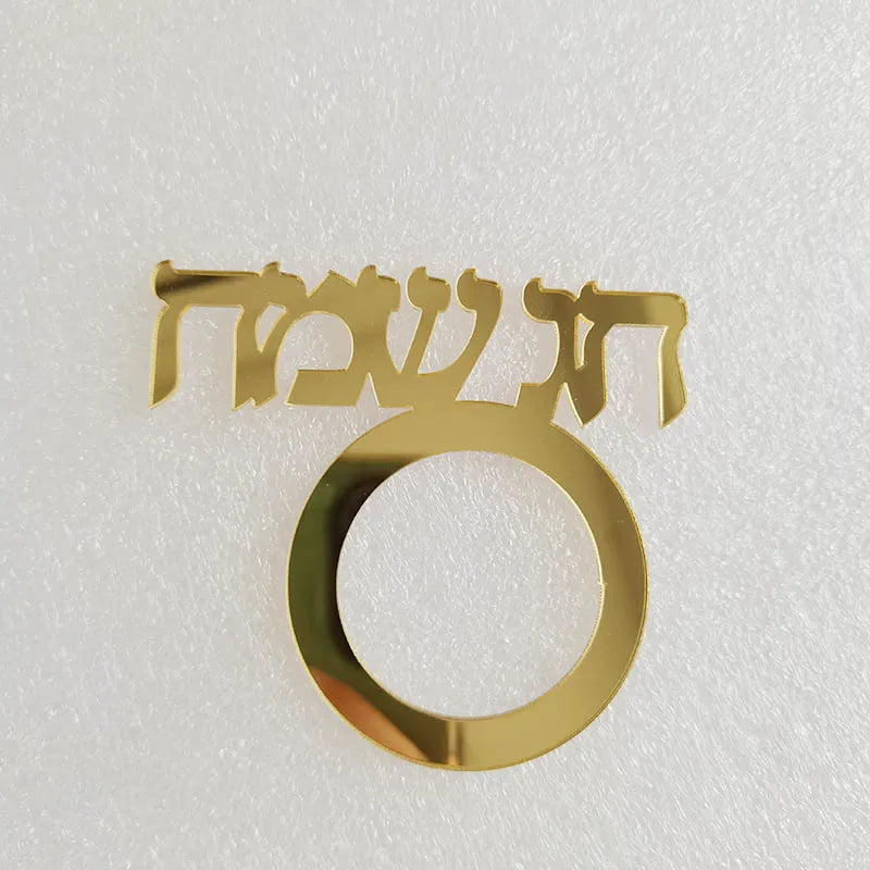Set de 12 ronds de serviette acrylique colorés pour décoration