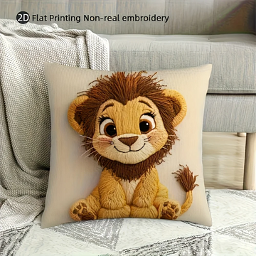 housse coussin carré lion mignon dessin animé cartoon polyester beige décoration maison chambre salon