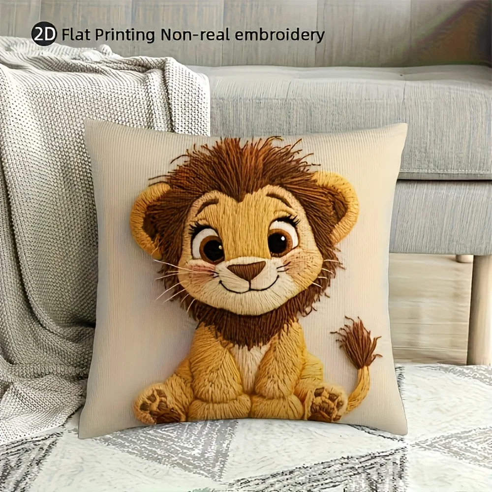 housse coussin carré lion mignon dessin animé cartoon polyester beige décoration maison chambre salon
