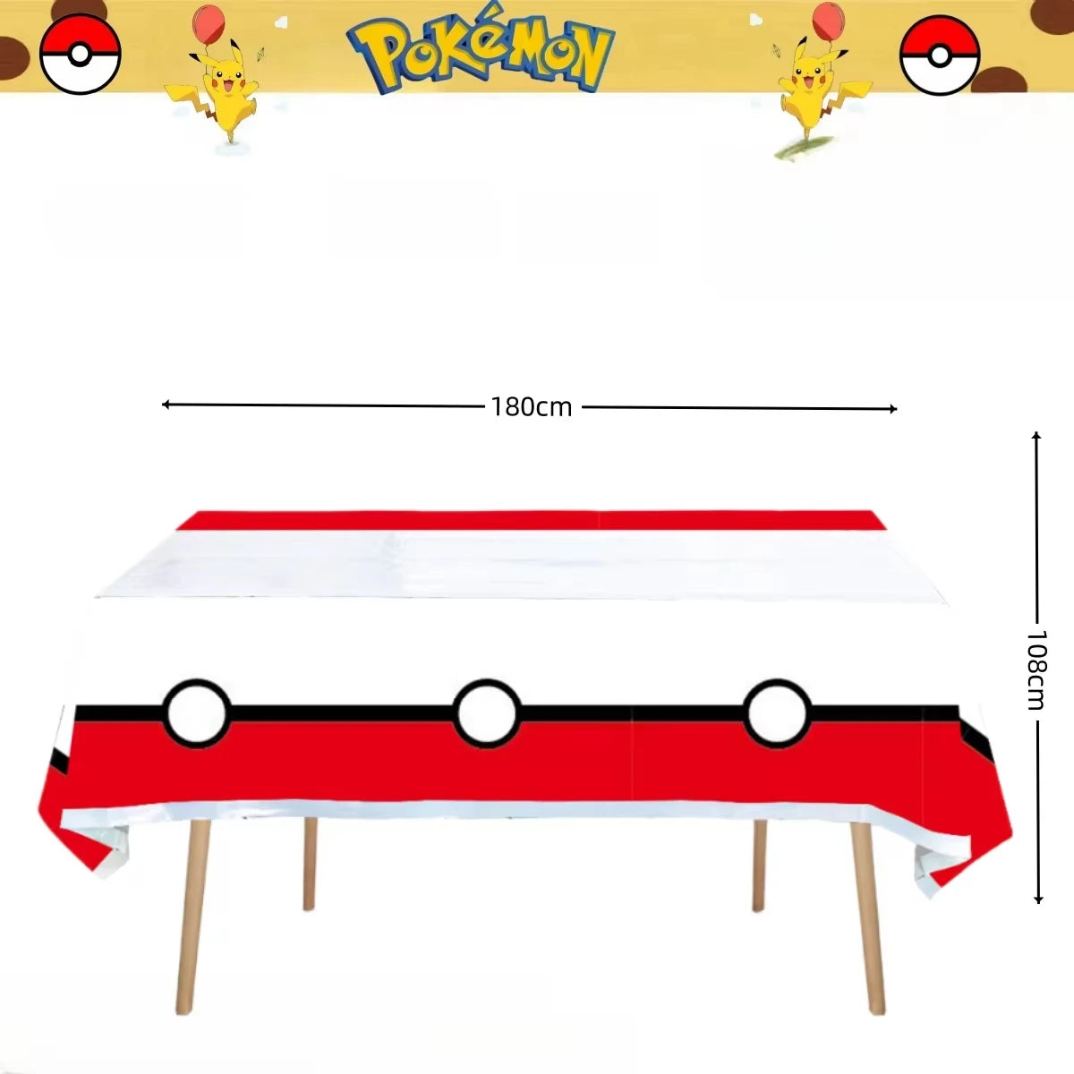 nappes plastique pokemon anniversaire pikachu poke balls geometriques pixel art enfants festives