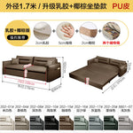 canapé lit moderne marron clair simili cuir scandinave confortable coussins salon maison