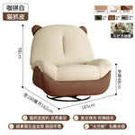 fauteuil relax moderne bois éponge tissu uni beige noir réglable multifonction