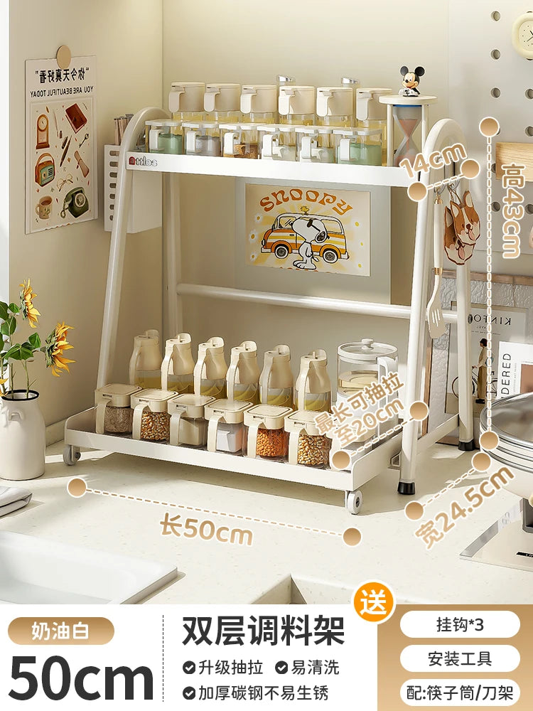 chariot rangement moderne tiroir roulettes porte serviettes porte verres porte bouteilles porte cuillères beige