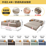 canapé lit convertible moderne tissu beige salon places lit double minimaliste rangement