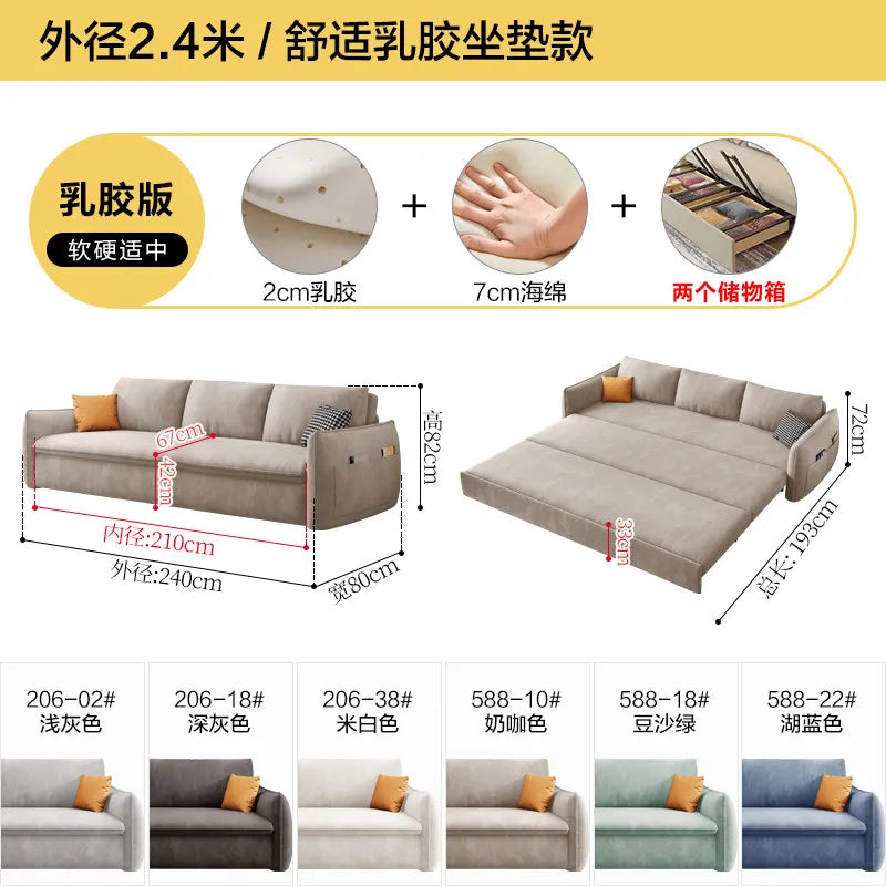 canapé lit convertible moderne tissu beige salon places lit double minimaliste rangement