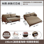 canapé lit marron clair rayures horizontales moderne extensible coussins multifonctionnel