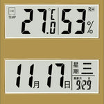horloge murale moderne horaire température humidité calendrier numérique